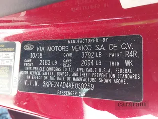 2019 Kia Forte LXS