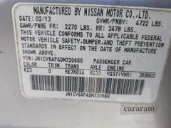2013 Infiniti G37 Journey