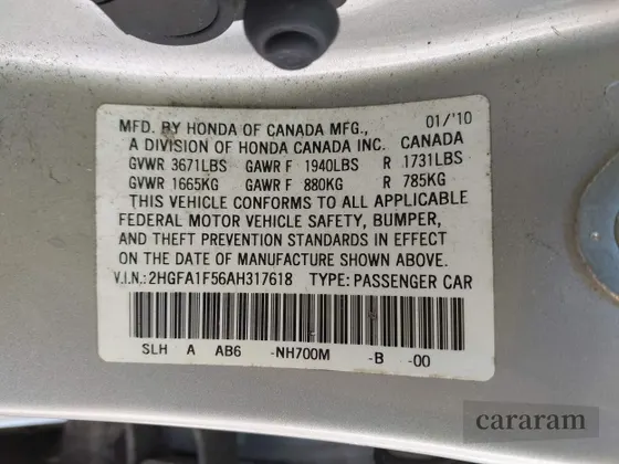 2010 Honda Civic LX