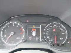 2012 Audi Q5 Premium Plus