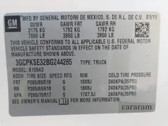 2011 Chevrolet Silverado 1500 LT