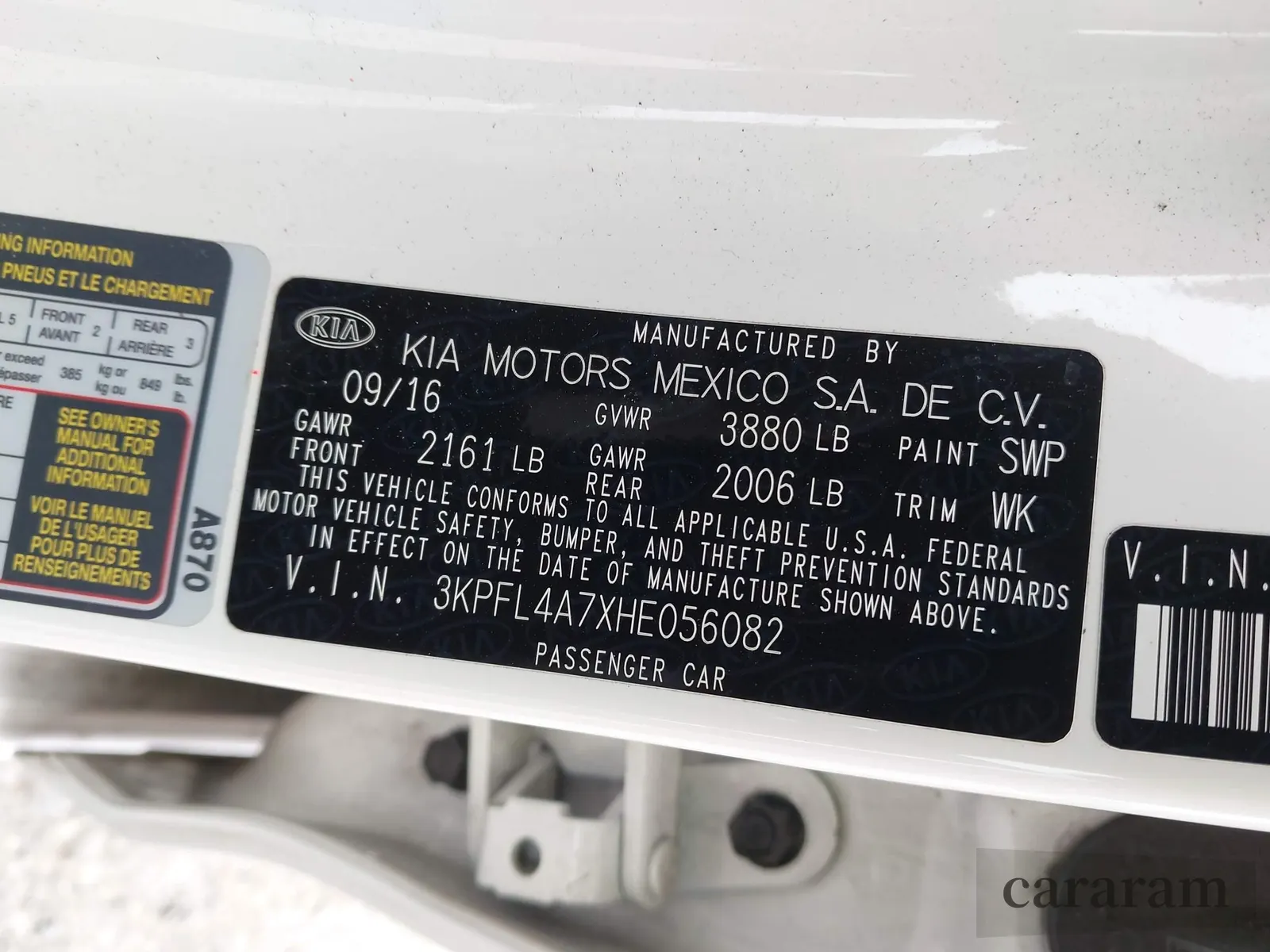 2017 Kia Forte S