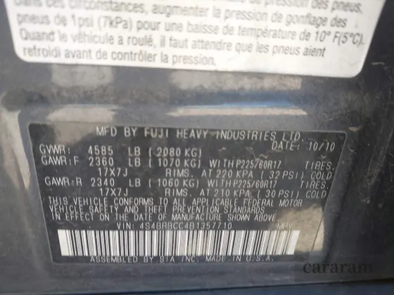 2011 Subaru Outback Premium
