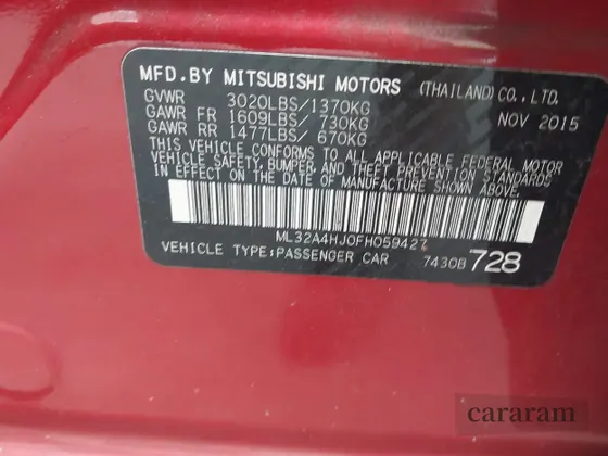2015 Mitsubishi Mirage ES