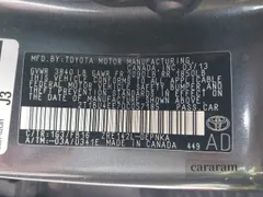 2013 Toyota Corolla L