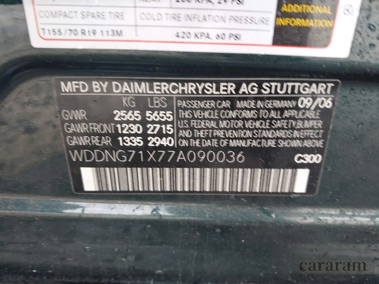2007 Mercedes-Benz S 550