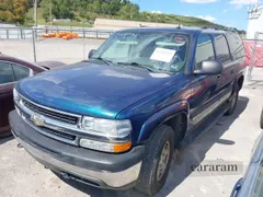 2005 Chevrolet Suburban Z71