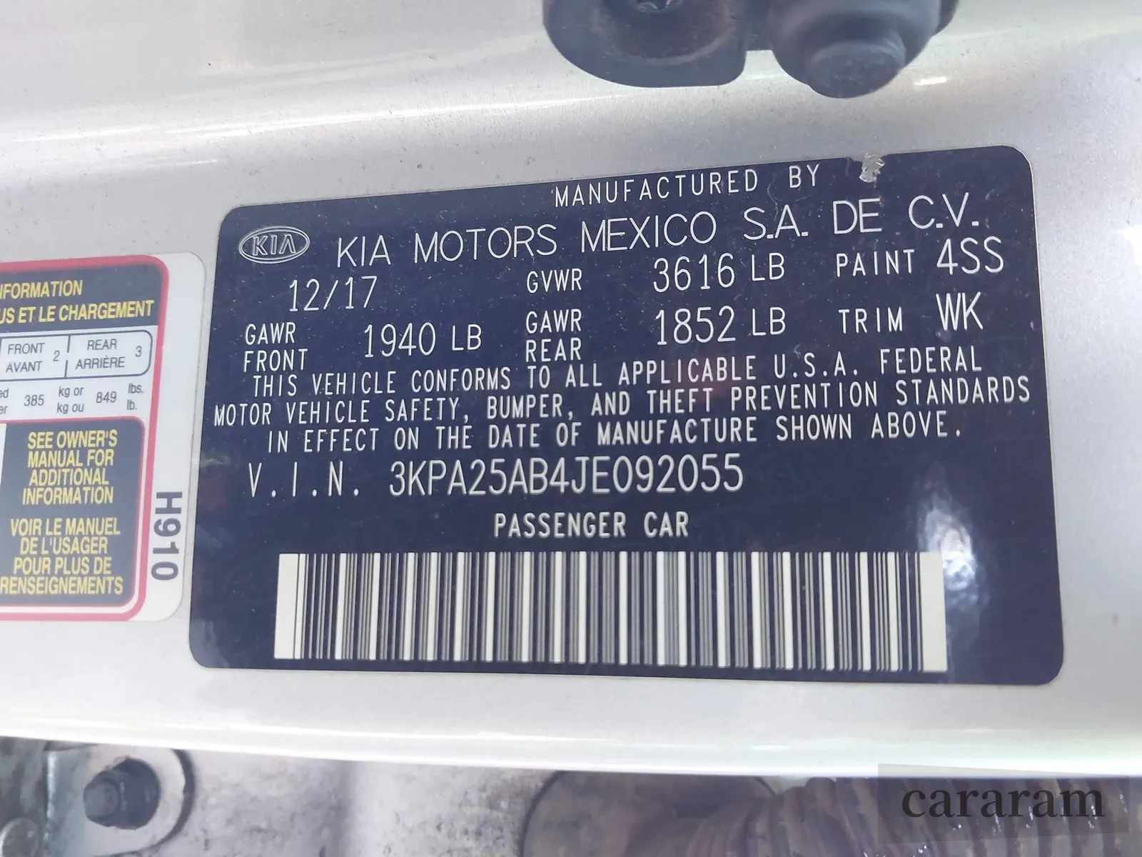 2018 Kia Rio S
