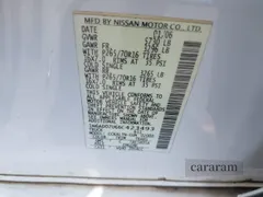 2006 Nissan Frontier LE