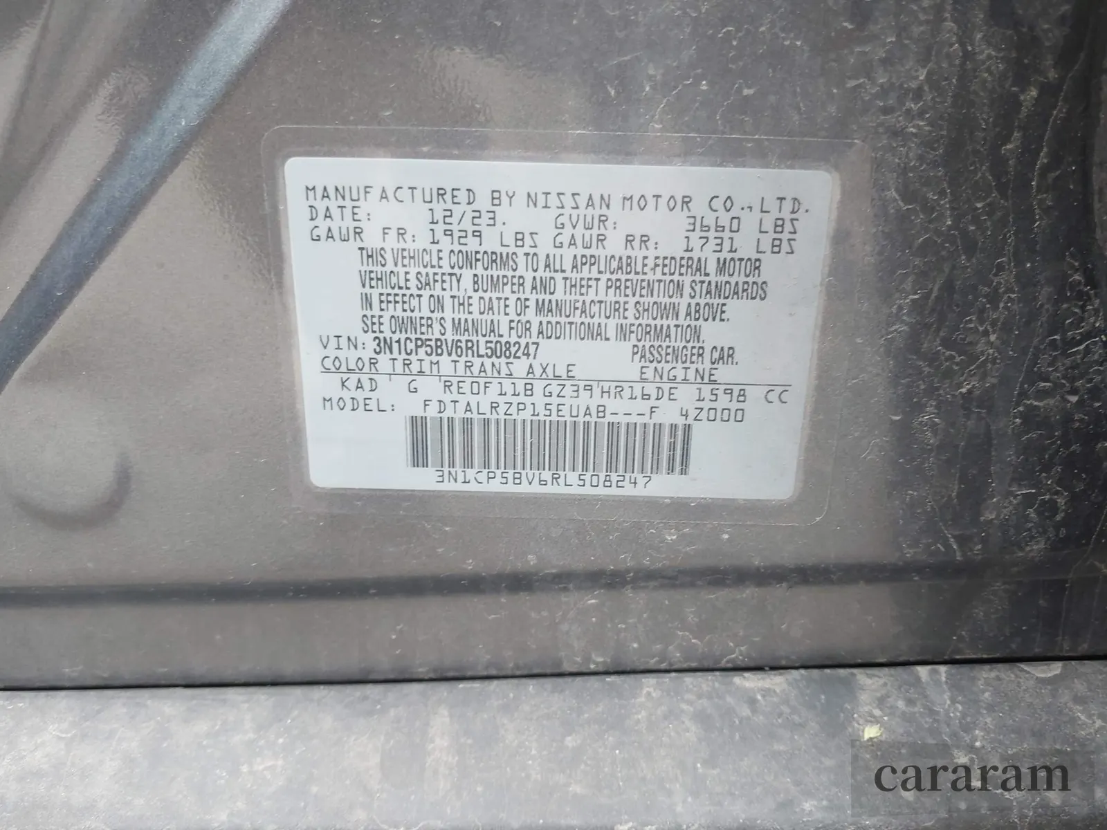 2024 Nissan Kicks S