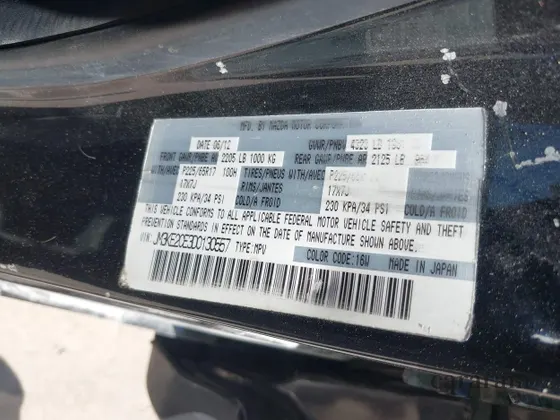 2013 Mazda CX-5 Touring