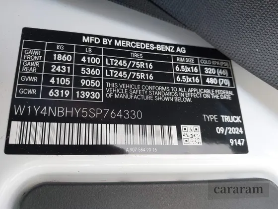 2025 Mercedes-Benz Sprinter Cargo