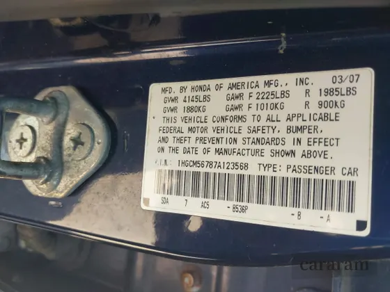 2007 Honda Accord EX