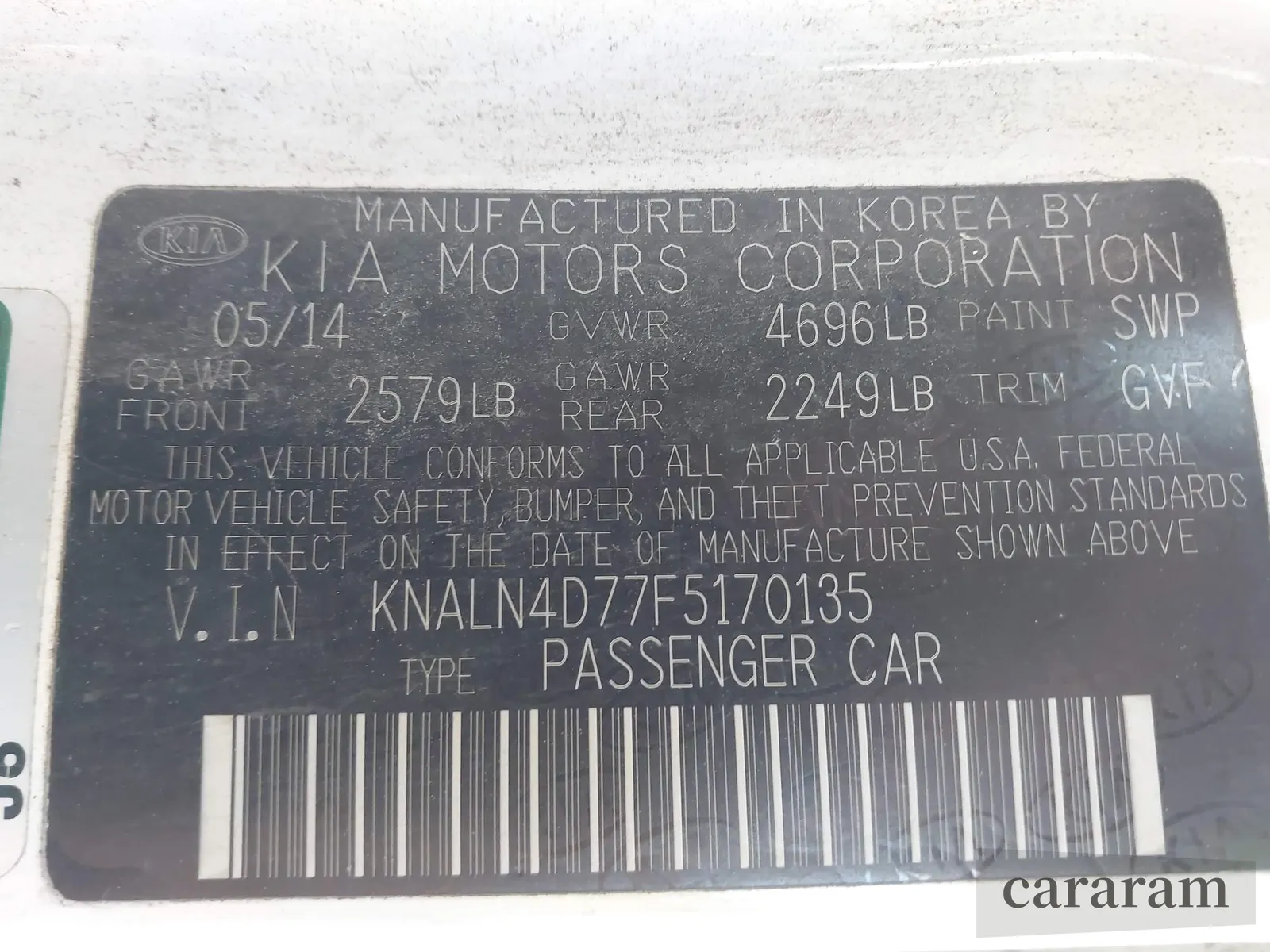 2015 Kia Cadenza Premium