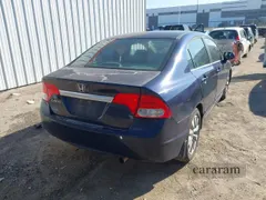 2011 Honda Civic EX