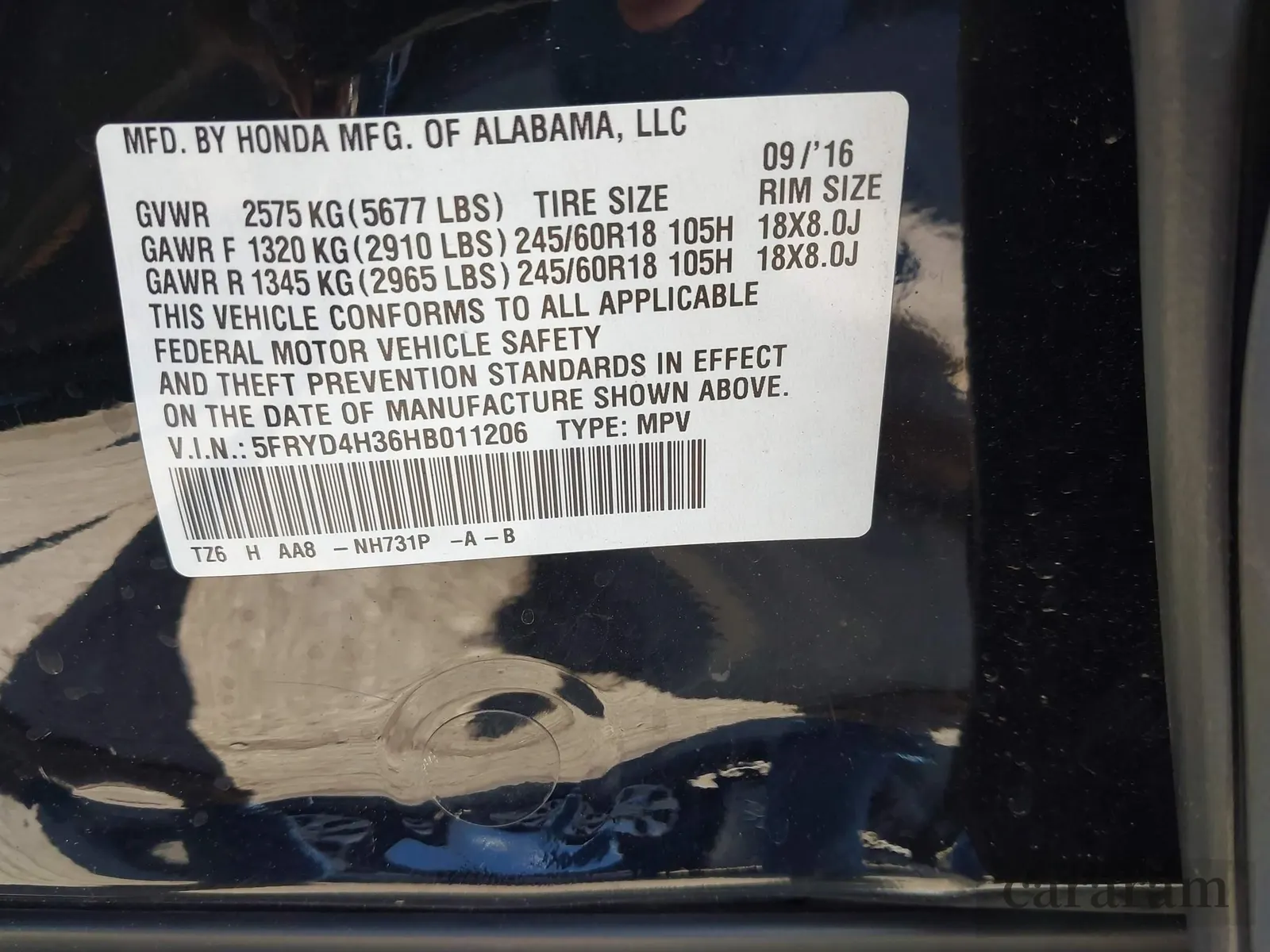 2017 Acura MDX