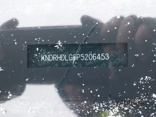 2023 Kia Sorento EX
