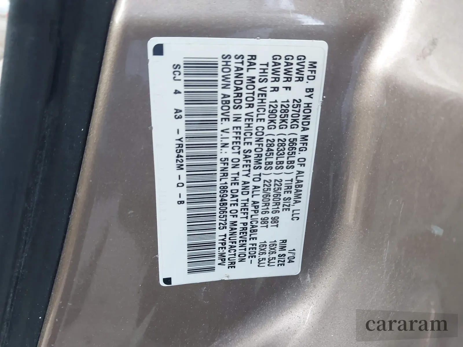 2004 Honda Odyssey EX