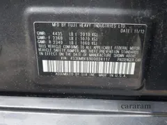 2013 Subaru Legacy Limited