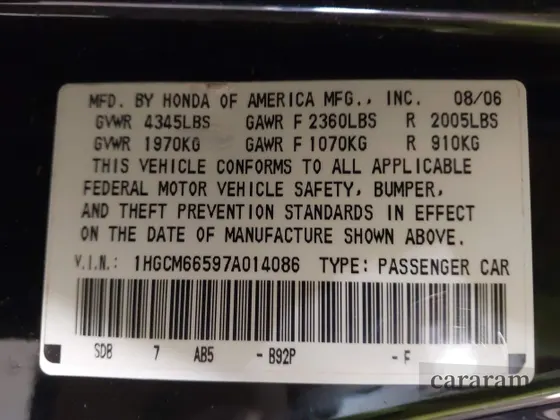 2007 Honda Accord EX-L
