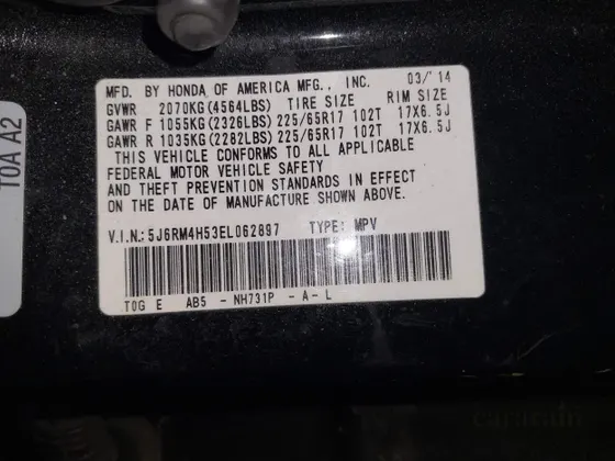 2014 Honda CR-V EX
