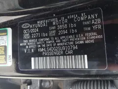 2025 Hyundai Elantra SEL Convenience