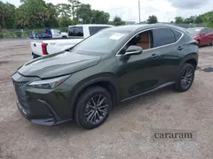 2024 Lexus NX 250