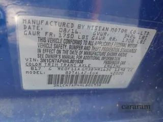 2017 Nissan Versa SV