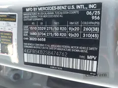 2025 Mercedes-Benz GLE 450