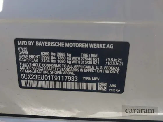 2026 BMW X5 xDrive40i