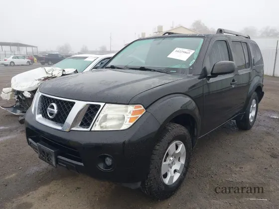 2012 Nissan Pathfinder Silver Edition