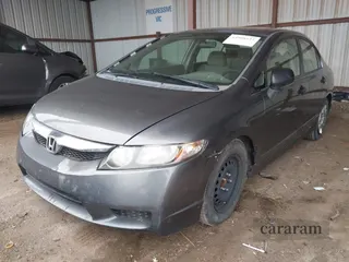 2009 Honda Civic DX-VP