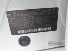 2011 BMW 5 Series 535i