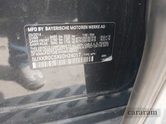 2014 BMW X5 xDrive35i