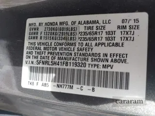 2015 Honda Odyssey EX