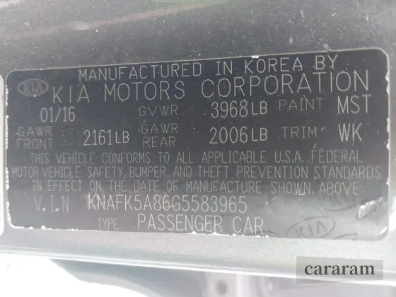 2016 Kia Forte LX