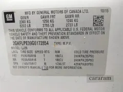 2016 GMC Terrain SLT