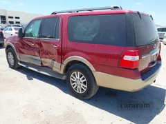 2014 Ford Expedition Max XLT