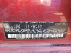 2018 Subaru Impreza