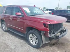 2017 Chevrolet Tahoe LS