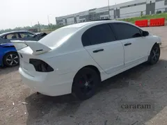 2007 Honda Civic EX