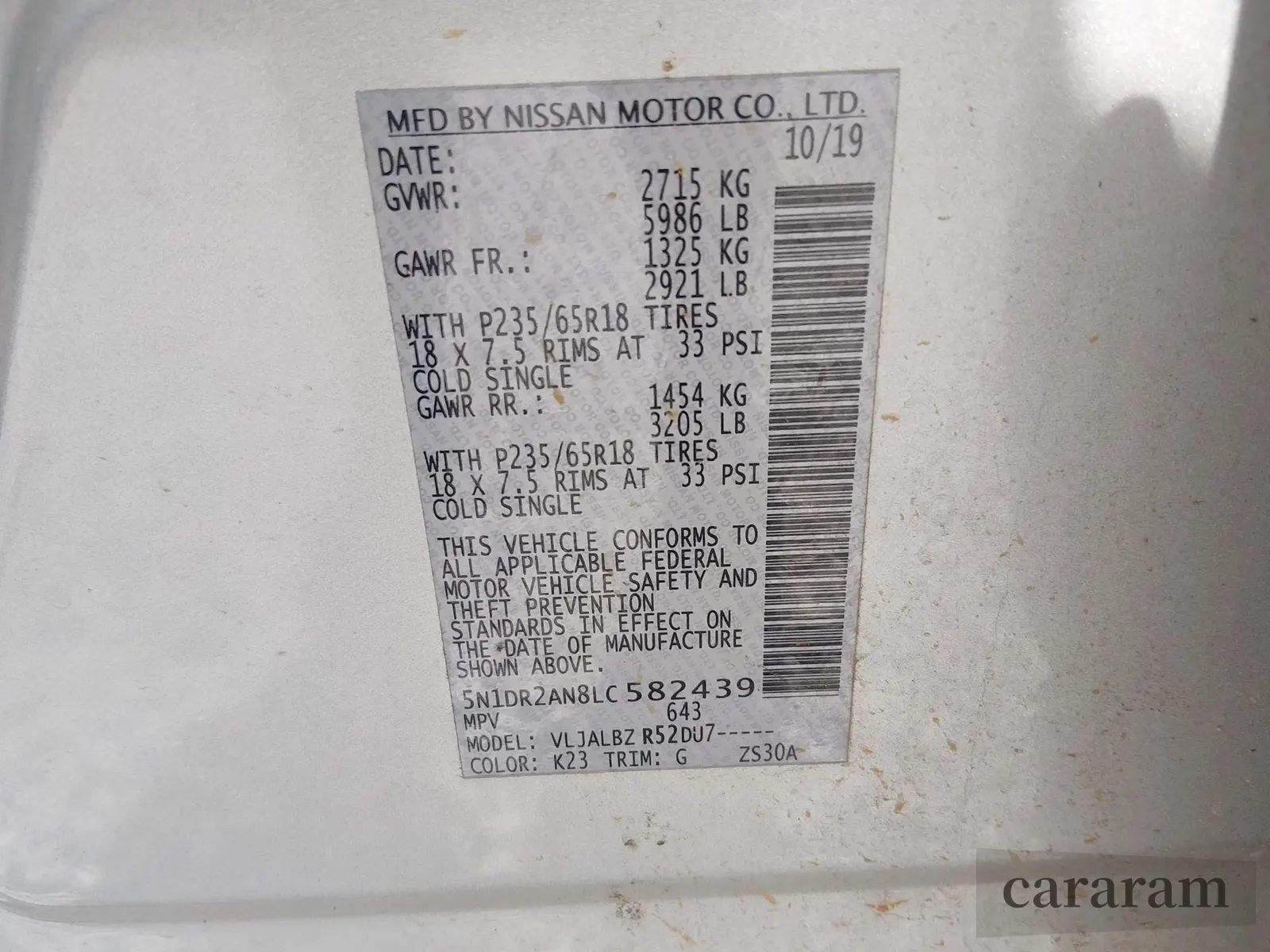 2020 Nissan Pathfinder S