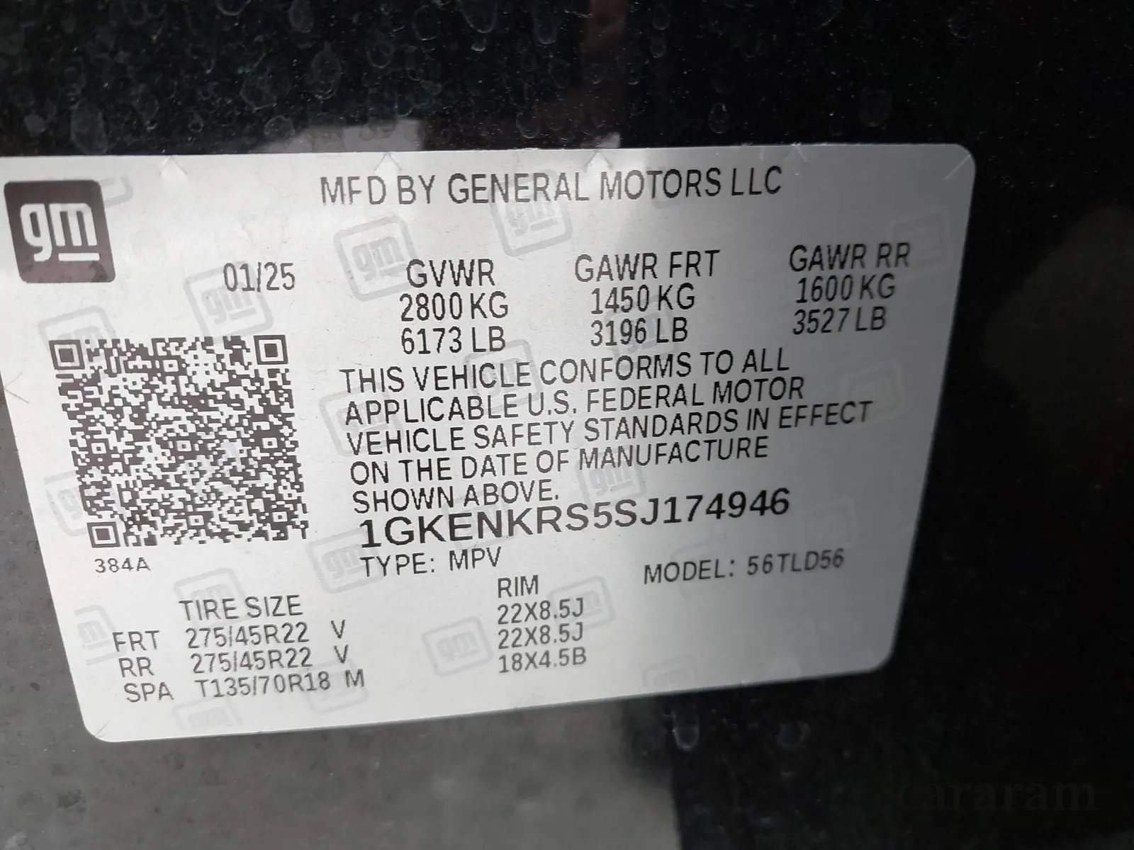 2025 GMC Acadia FWD Elevation