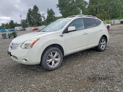 2010 Nissan Rogue S