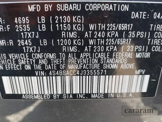 2018 Subaru Outback Premium
