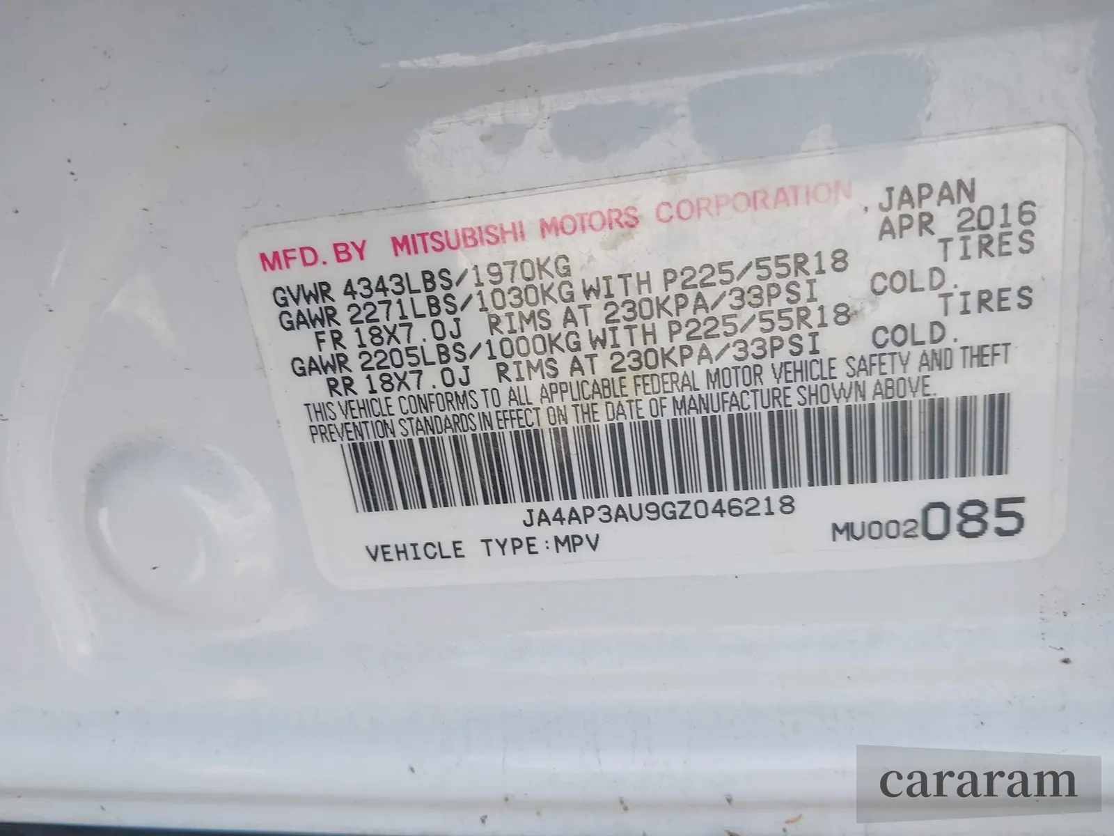 2016 Mitsubishi Outlander ES