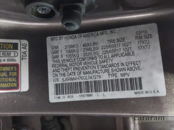 2016 Honda CR-V EX-L