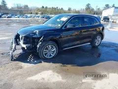 2023 Audi Q5 S line Premium