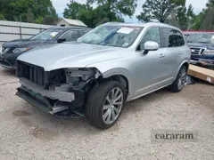2021 Volvo XC90 Momentum