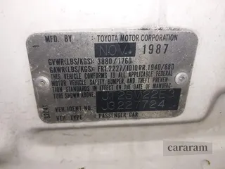 1988 Toyota Camry LE ECT